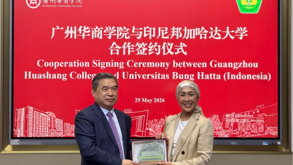 Universitas Bung Hatta Jalin Kerja Sama Internasional dengan Guangzhou Huashang College Jalin Kerja Sama Internasional di Bidang Pendidikan, Riset, dan Inovasi